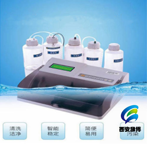 洗板機